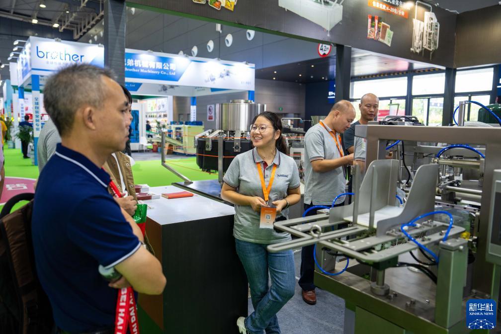申请彩金是什么
